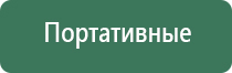 wax принадлежности fissman